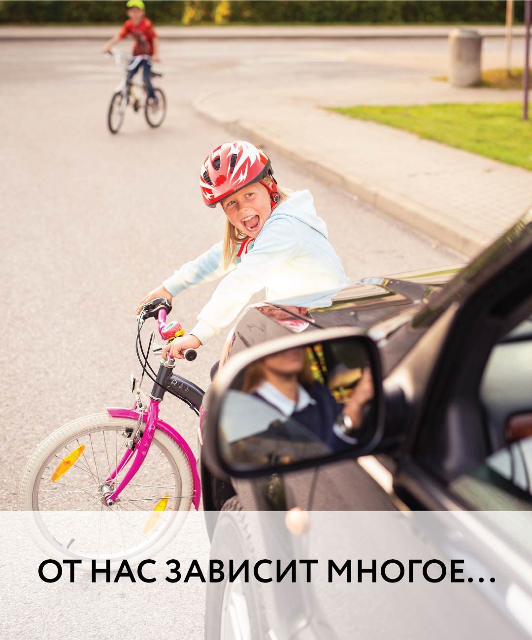 Тормозные колодки ENA