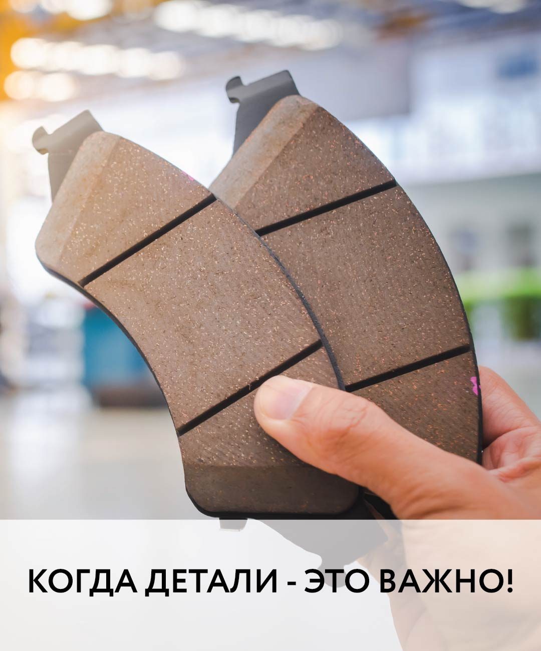 Тормозные колодки KORTECH